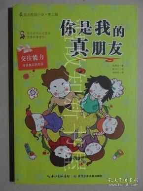 足球报:足协最早本周五公布准入名单,九牛新名将在本周出炉