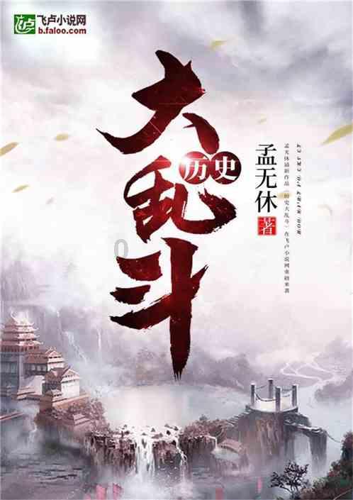 80分24板22助!卡椒登威打疯了,快船联盟第一,哈登威少创纪录